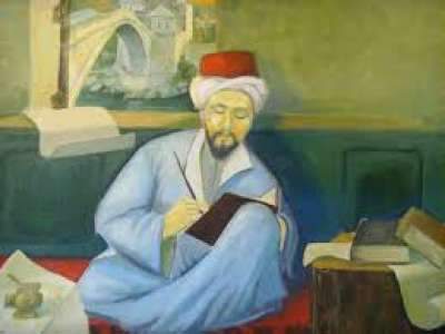 U Institutu Yunus Emre konferencija 'Mostarski divanski pjesnici'